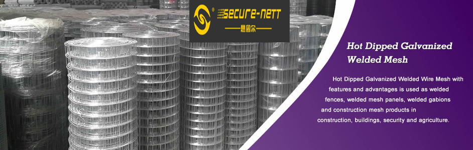 Double roll top welded fencing Double roll top welded fencing