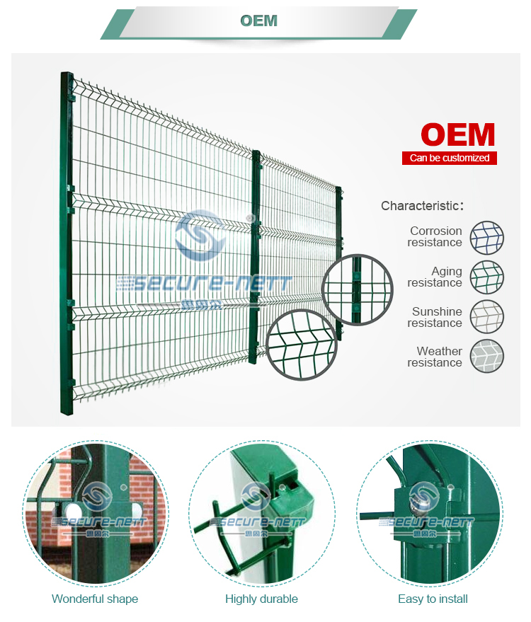 Welded Wire Mesh Fence