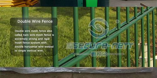 Welded 868 double horizontal wire mesh fence