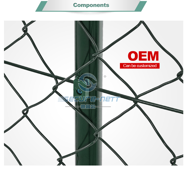 Chian Link Fence 
