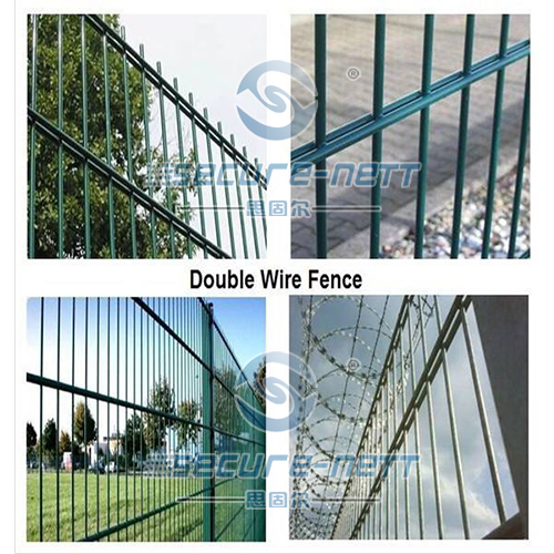China Galvanized Double Wire Mesh Fencing