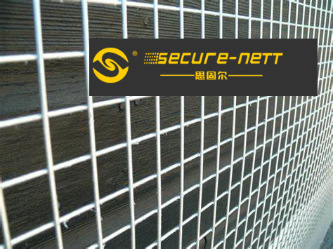 3 Inch &times; 0.5 Inch 8 Gauge Welded Mesh Security Fencing