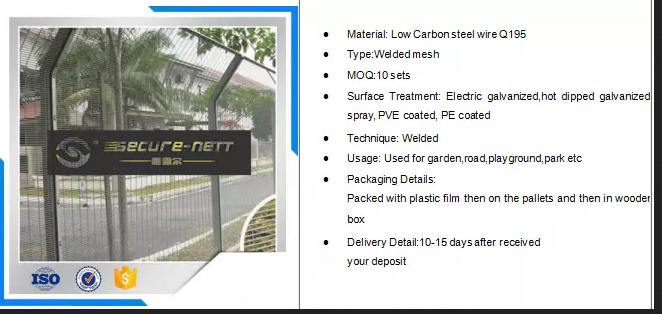 358 High-Security Mesh Fence