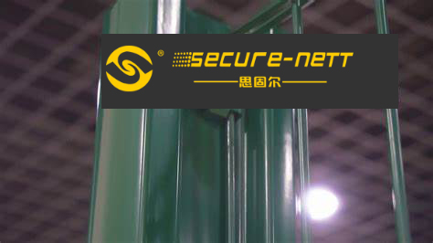 656 868 Welded Mesh Fencing 50x200mm